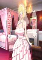 Ryuugakusei wa Dosukebe Bakunyuu JK Elf! / 留学生はドすけべ爆乳JKエルフ! [Original] Thumbnail Page 165