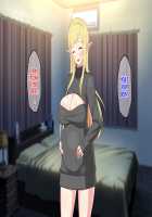 Ryuugakusei wa Dosukebe Bakunyuu JK Elf! / 留学生はドすけべ爆乳JKエルフ! [Original] Thumbnail Page 179