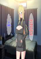 Ryuugakusei wa Dosukebe Bakunyuu JK Elf! / 留学生はドすけべ爆乳JKエルフ! [Original] Thumbnail Page 180