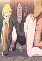 Ryuugakusei wa Dosukebe Bakunyuu JK Elf! / 留学生はドすけべ爆乳JKエルフ! [Original] Thumbnail Page 187