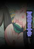 Ryuugakusei wa Dosukebe Bakunyuu JK Elf! / 留学生はドすけべ爆乳JKエルフ! [Original] Thumbnail Page 25