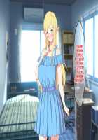 Ryuugakusei wa Dosukebe Bakunyuu JK Elf! / 留学生はドすけべ爆乳JKエルフ! [Original] Thumbnail Page 29