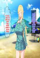 Ryuugakusei wa Dosukebe Bakunyuu JK Elf! / 留学生はドすけべ爆乳JKエルフ! [Original] Thumbnail Page 75