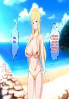 Ryuugakusei wa Dosukebe Bakunyuu JK Elf! / 留学生はドすけべ爆乳JKエルフ! [Original] Thumbnail Page 79