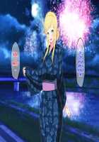 Ryuugakusei wa Dosukebe Bakunyuu JK Elf! / 留学生はドすけべ爆乳JKエルフ! [Original] Thumbnail Page 96