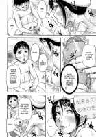 Mon-Oka / 悶犯 [Saiyazumi] [Original] Thumbnail Page 107