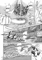 Mon-Oka / 悶犯 [Saiyazumi] [Original] Thumbnail Page 123