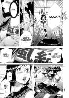 Mon-Oka / 悶犯 [Saiyazumi] [Original] Thumbnail Page 140