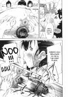 Mon-Oka / 悶犯 [Saiyazumi] [Original] Thumbnail Page 192