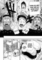 Mon-Oka / 悶犯 [Saiyazumi] [Original] Thumbnail Page 206