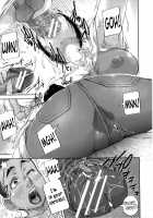 Mon-Oka / 悶犯 [Saiyazumi] [Original] Thumbnail Page 211