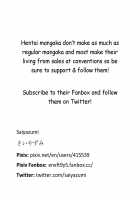 Mon-Oka / 悶犯 [Saiyazumi] [Original] Thumbnail Page 232