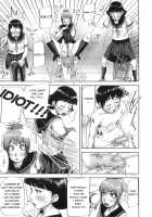 Mon-Oka / 悶犯 [Saiyazumi] [Original] Thumbnail Page 52