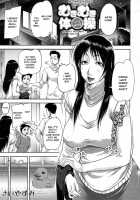 Mon-Oka / 悶犯 [Saiyazumi] [Original] Thumbnail Page 96