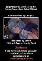 Olga No Saimin Yogore Bute Seieki Shibori [Bigshine] [Merc Storia] Thumbnail Page 09