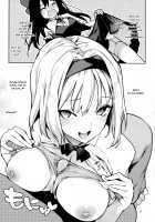 ANMITSU TOUHOU THE AFTER Vol.1 [Michiking] [Touhou Project] Thumbnail Page 16