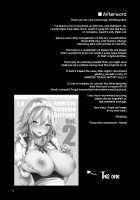 ANMITSU TOUHOU THE AFTER Vol.1 [Michiking] [Touhou Project] Thumbnail Page 23