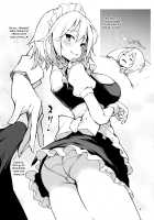 ANMITSU TOUHOU THE AFTER Vol.1 [Michiking] [Touhou Project] Thumbnail Page 04