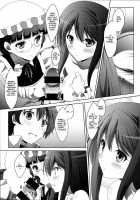 Maoo Wonderful / まお～わんだふるっ [Izumi Mahiru] [Maoyuu Maou Yuusha] Thumbnail Page 17