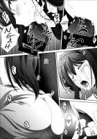 Maoo Wonderful / まお～わんだふるっ [Izumi Mahiru] [Maoyuu Maou Yuusha] Thumbnail Page 21