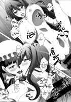 Maoo Wonderful / まお～わんだふるっ [Izumi Mahiru] [Maoyuu Maou Yuusha] Thumbnail Page 26
