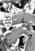 Maoo Wonderful / まお～わんだふるっ [Izumi Mahiru] [Maoyuu Maou Yuusha] Thumbnail Page 28