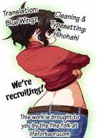 Maoo Wonderful / まお～わんだふるっ [Izumi Mahiru] [Maoyuu Maou Yuusha] Thumbnail Page 31