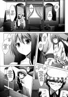 Maoo Wonderful / まお～わんだふるっ [Izumi Mahiru] [Maoyuu Maou Yuusha] Thumbnail Page 05