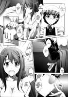 Maoo Wonderful / まお～わんだふるっ [Izumi Mahiru] [Maoyuu Maou Yuusha] Thumbnail Page 06