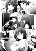 Maoo Wonderful / まお～わんだふるっ [Izumi Mahiru] [Maoyuu Maou Yuusha] Thumbnail Page 08