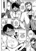 Unsweet - Asahina Ikka Netorareta Haha · Tomoko   {Hennojin} / アンスイート朝比奈一家 寝取られた母・朋子 Page 126 Preview