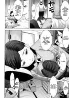 Unsweet - Asahina Ikka Netorareta Haha · Tomoko   {Hennojin} / アンスイート朝比奈一家 寝取られた母・朋子 Page 16 Preview