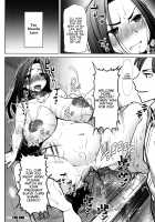 Unsweet - Asahina Ikka Netorareta Haha · Tomoko   {Hennojin} / アンスイート朝比奈一家 寝取られた母・朋子 Page 192 Preview