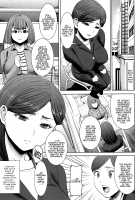 Unsweet - Asahina Ikka Netorareta Haha · Tomoko   {Hennojin} / アンスイート朝比奈一家 寝取られた母・朋子 Page 33 Preview