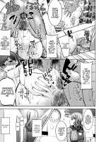 Unsweet - Asahina Ikka Netorareta Haha · Tomoko   {Hennojin} / アンスイート朝比奈一家 寝取られた母・朋子 Page 75 Preview