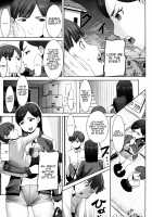 Unsweet - Asahina Ikka Netorareta Haha · Tomoko   {Hennojin} / アンスイート朝比奈一家 寝取られた母・朋子 Page 9 Preview