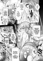 Beginner's Lesson / ビギナーズレッスン [Midorikawa Pest] [Fate] Thumbnail Page 19