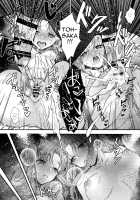 Beginner's Lesson / ビギナーズレッスン [Midorikawa Pest] [Fate] Thumbnail Page 31