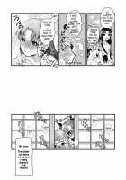 Beginner's Lesson / ビギナーズレッスン [Midorikawa Pest] [Fate] Thumbnail Page 33