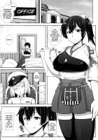 Kaga-san wa Inran Onee-chan / 加賀さんは淫乱お姉ちゃん [Ao Banana] [Kantai Collection] Thumbnail Page 03