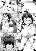 Milky White / 乳白色 [Sasamori Tomoe] [Kyoukai No Kanata] Thumbnail Page 17