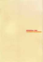 Milky White / 乳白色 [Sasamori Tomoe] [Kyoukai No Kanata] Thumbnail Page 24