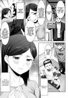 Unsweet - Asahina Ikka Netorareta Haha · Tomoko   {Hennojin} / アンスイート朝比奈一家 寝取られた母・朋子 Page 11 Preview