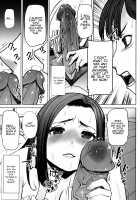 Unsweet - Asahina Ikka Netorareta Haha · Tomoko   {Hennojin} / アンスイート朝比奈一家 寝取られた母・朋子 Page 159 Preview