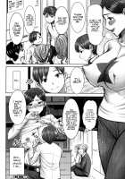 Unsweet - Asahina Ikka Netorareta Haha · Tomoko   {Hennojin} / アンスイート朝比奈一家 寝取られた母・朋子 Page 28 Preview