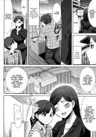 Unsweet - Asahina Ikka Netorareta Haha · Tomoko   {Hennojin} / アンスイート朝比奈一家 寝取られた母・朋子 Page 34 Preview