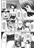 Unsweet - Asahina Ikka Netorareta Haha · Tomoko   {Hennojin} / アンスイート朝比奈一家 寝取られた母・朋子 Page 72 Preview