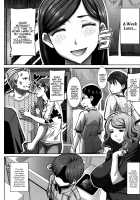 Unsweet - Asahina Ikka Netorareta Haha · Tomoko   {Hennojin} / アンスイート朝比奈一家 寝取られた母・朋子 Page 86 Preview