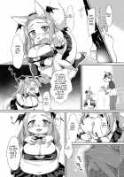 Shurasu Musume -churrasko- / しゅらす娘 -churrasko- [Akitaka] [Original] Thumbnail Page 35