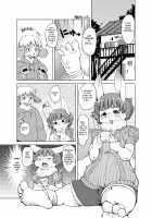 Shurasu Musume -churrasko- / しゅらす娘 -churrasko- [Akitaka] [Original] Thumbnail Page 39